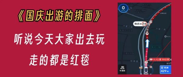 体育游戏app平台大桥缓行路段车速20公里/小时-开云「中国」kaiyun网页版登录入口